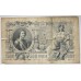 RUSSIA 1910 . ONE HUNDRED 100 RUBLES and 1912 FIVE HUNDRED 500 RUBLES BANKNOTES
